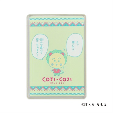 イオン限定 コジコジ ミニチュアアクリルブロック(えっ悪いの？)