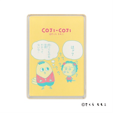 イオン限定 コジコジ ミニチュアアクリルブロック(はァ？)