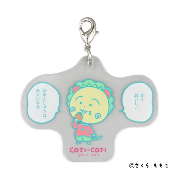 イオン限定 コジコジ アクリルチャーム | イオンスタイルオンライン
