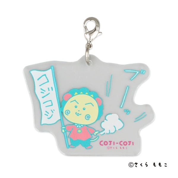 イオン限定 コジコジ アクリルチャーム | イオンスタイルオンライン