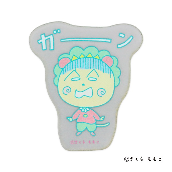 イオン限定 コジコジ アクリルステッカー(ガーン)