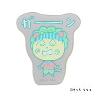 イオン限定 コジコジ アクリルステッカー(ガーン)