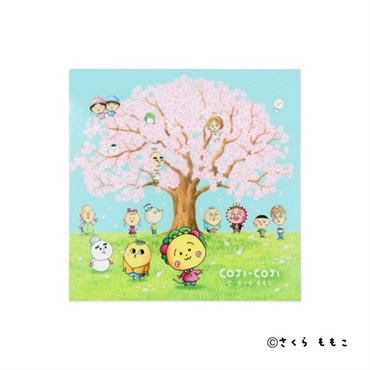 イオン限定 コジコジ ステッカー(桜)