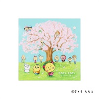 イオン限定 コジコジ ステッカー(桜)
