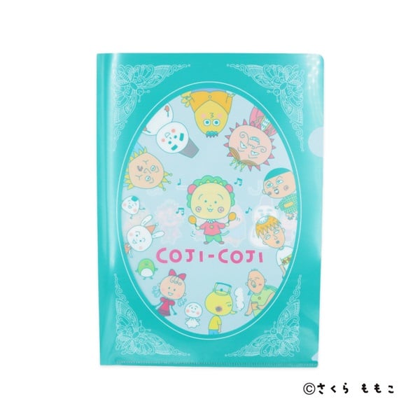 イオン限定 コジコジ クリアファイル(コジコジと仲間たち)
