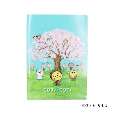 イオン限定 コジコジ クリアファイル(コジコジと桜)