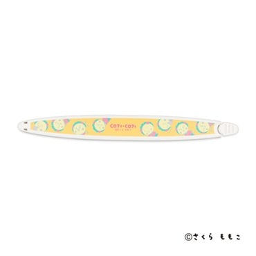 イオン限定 コジコジ フードクリップ