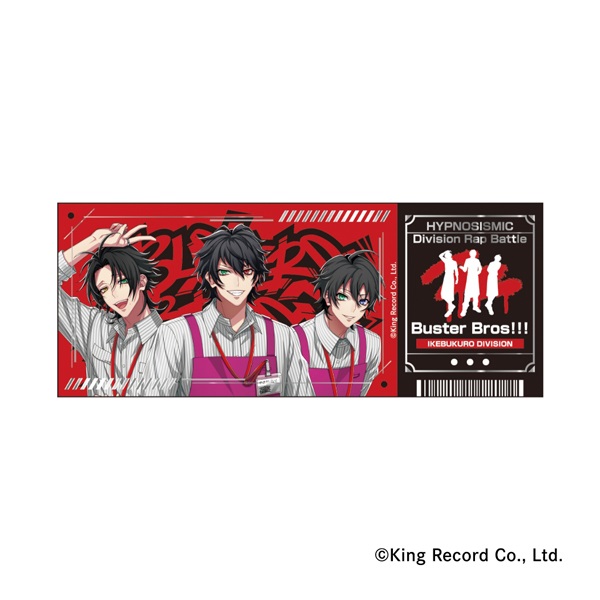 ヒプノシスマイク チケット風クリアカード（Buster Bros