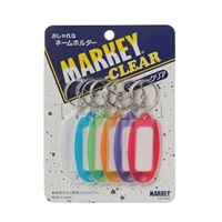 マーキークリア　ネームホルダー　6個入(4953759000196)