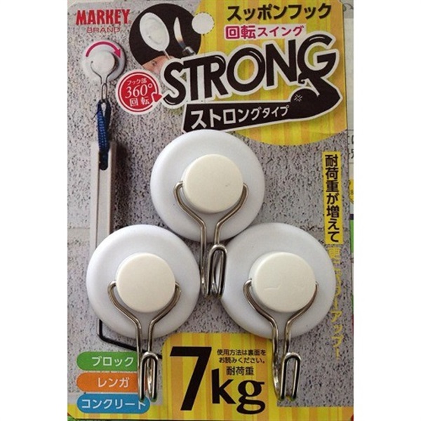 大一鋼業　すっぽんフック　ストロング(スイング)