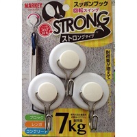 大一鋼業　すっぽんフック　ストロング(スイング)