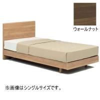 フランスベッド フレーム レッグタイプ＋マットレスセット | イオン