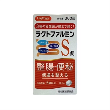ラクトファルミンS錠 360錠