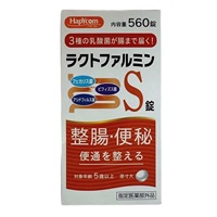 ハピコム ラクトファルミン S錠 【指定医薬部外品】(560錠)