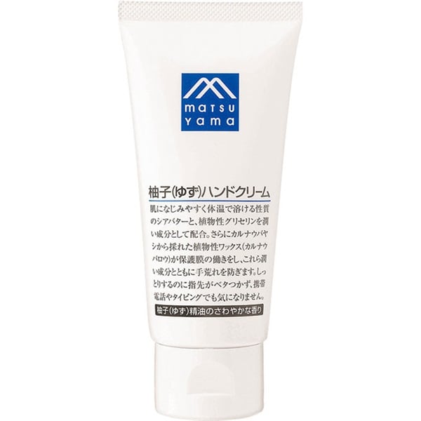 Mマークシリーズ 柚子ハンドクリーム 65g  松山油脂(65g)