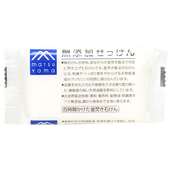 無添加せっけん 100g Mマークシリーズ 松山油脂 | イオンスタイル