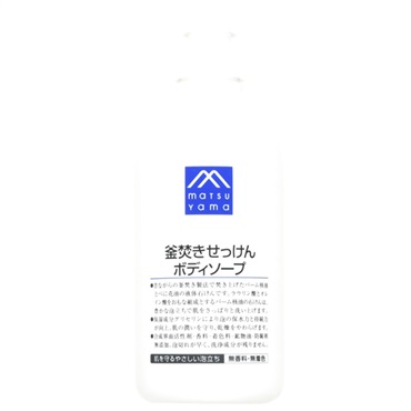 釜焚きせっけん ボディソープ 600ml Mマークシリーズ 松山油脂
