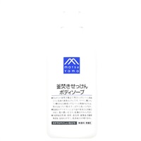 釜焚きせっけん ボディソープ 600ml Mマークシリーズ 松山油脂(600ml)