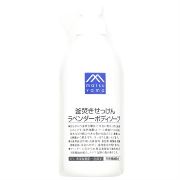 Mマークシリーズ 釜焚きせっけん ラベンダーボディソープ 600ml 松山油脂
