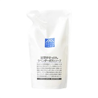 Mマークシリーズ 釜焚きせっけん ラベンダーボディソープ 詰替用 600ml 松山油脂(600ml)