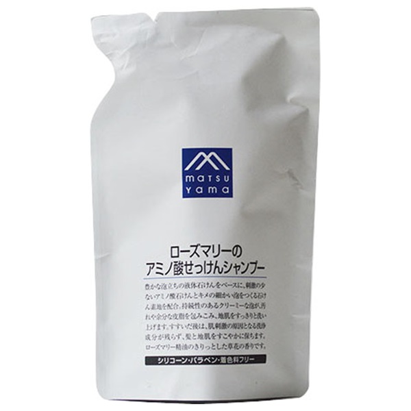 ローズマリーのアミノ酸せっけん シャンプー 詰替用 550ml Mマーク