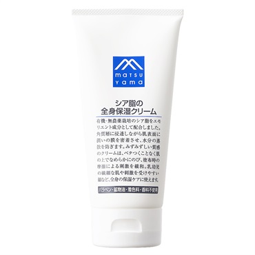 シア脂の 全身 保湿 クリーム 170g 松山油脂 | イオンスタイル