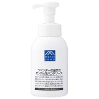Mマークシリーズ ラベンダーの釜焚きせっけん 泡ハンドソープ 360ml Mマークシリーズ 松山油脂(360ml)