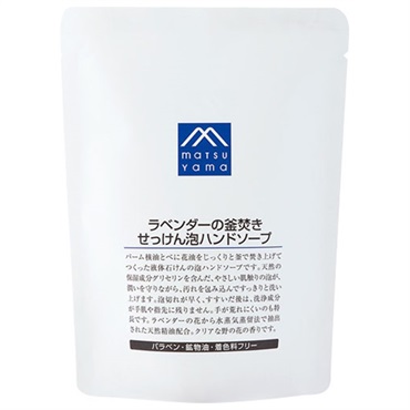 Mマークシリーズ ラベンダーの釜焚きせっけん 泡ハンドソープ 詰替用 340ml 松山油脂