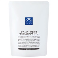 Mマークシリーズ ラベンダーの釜焚きせっけん 泡ハンドソープ 詰替用 340ml 松山油脂(360ml)