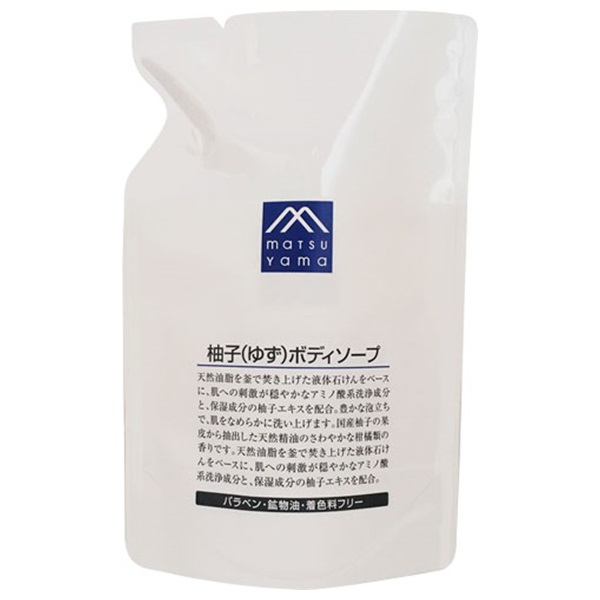 釜焚きせっけん ラベンダーボディソープ 600ml Mマークシリーズ 松山