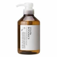 リーフ&ボタニクス ボディソープ 400ml リーフ&ボタニクス
