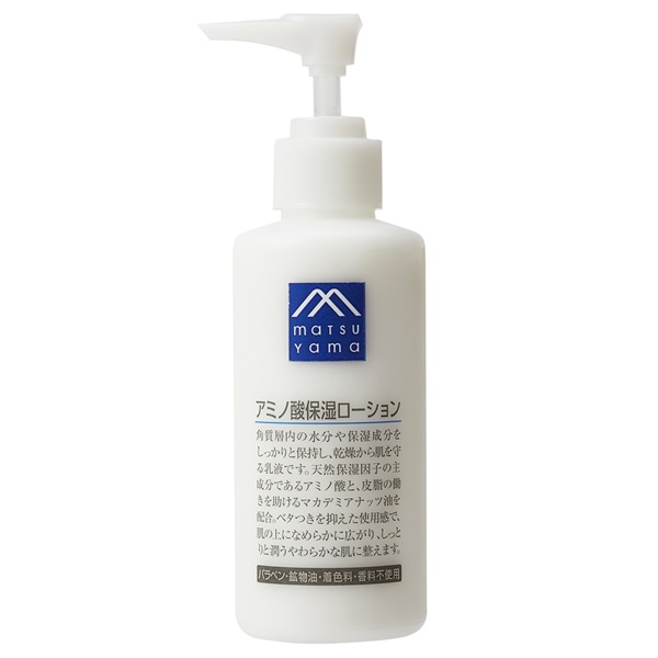アミノ酸 保湿 ローション 150ml Mマークシリーズ 松山油脂