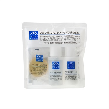 アミノ酸 スキンケア トライアル 1セット Mマークシリーズ 松山油脂
