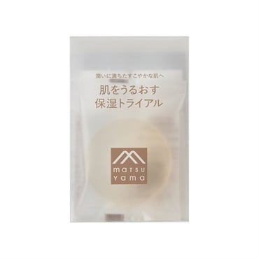 肌をうるおす 保湿 トライアル セット 1セット 肌をうるおす保湿