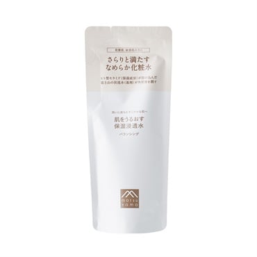 肌をうるおす保湿スキンケア 保湿 浸透 水 詰替用 110ml 松山油脂(バランシング)