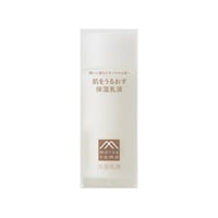 肌をうるおす保湿スキンケア 保湿 乳液 95ml 松山油脂(95ml)