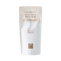 肌をうるおす保湿スキンケア 保湿 乳液 詰替用 85ml 松山油脂(85ml)