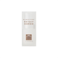 肌をうるおす保湿スキンケア 保湿 美容液 30ml 松山油脂(30ml)