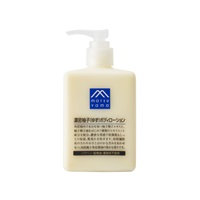 Mマーク 濃密柚子ボディローション | イオンスタイルオンライン 衣料品