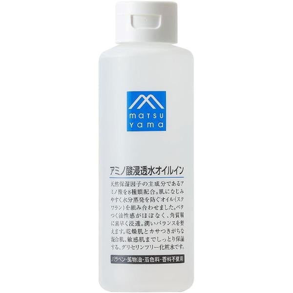 Mマーク アミノ酸浸透水オイルイン 200mL 松山油脂 | イオンスタイル