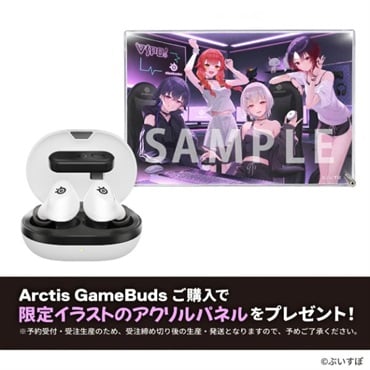ARCTICS GAMEBUDS™ ぶいすぽっ!コラボ　完全ワイヤレスイヤホン