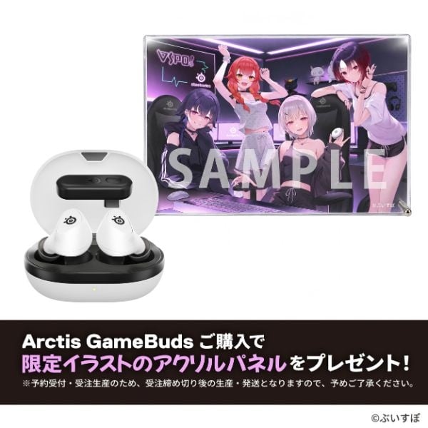 ARCTICS GAMEBUDS™ ぶいすぽっ!コラボ　完全ワイヤレスイヤホン(Ｗhite)