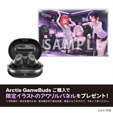 ARCTICS GAMEBUDS™ ぶいすぽっ!コラボ　完全ワイヤレスイヤホン(Black)