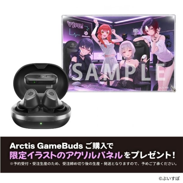 ARCTICS GAMEBUDS™ ぶいすぽっ!コラボ 完全ワイヤレスイヤホン