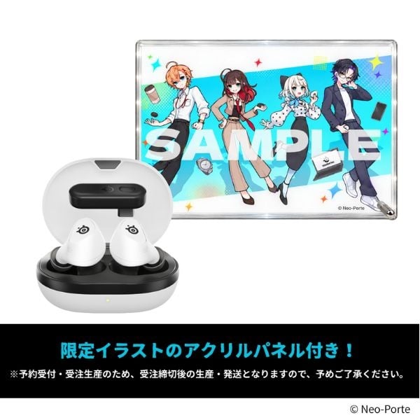 ARCTICS GAMEBUDS™ ネオポルテ コラボ　完全ワイヤレスイヤホン(Ｗhite)