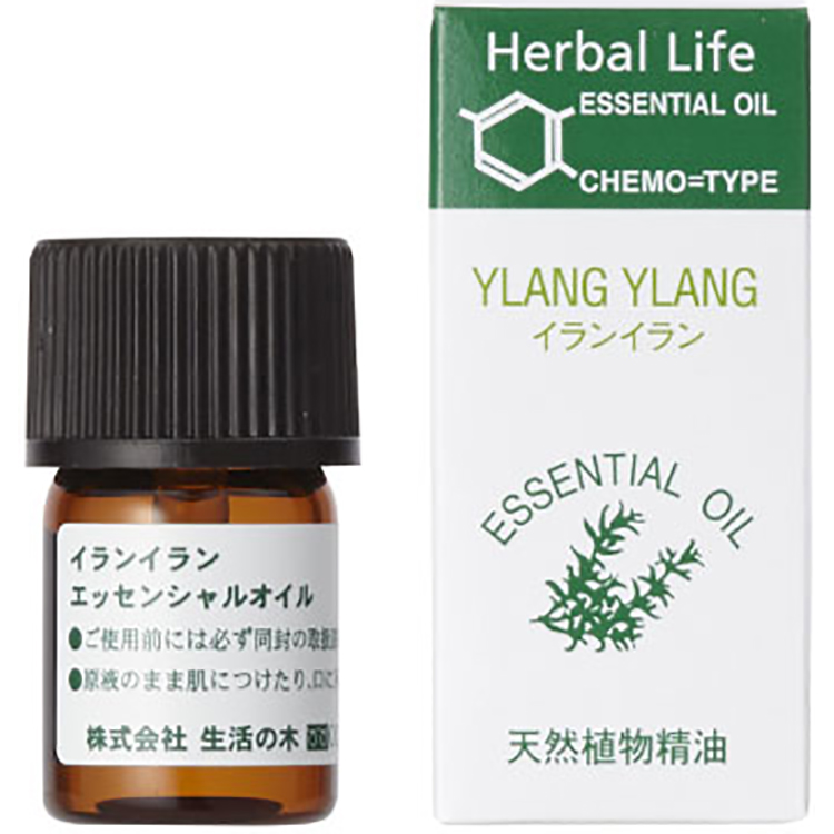 エッセンシャルオイル イランイラン 3ml 生活の木 | イオンスタイル