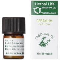 エッセンシャルオイル ゼラニウム 3ml 生活の木 | イオンスタイル