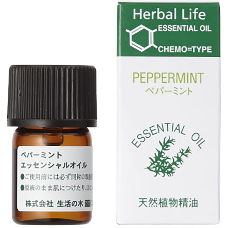 エッセンシャルオイル ペパーミント 3ml 生活の木 | イオンスタイル