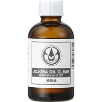 ホホバオイル・クリア 精製 Jojoba Clear Refined 60ml 生活の木