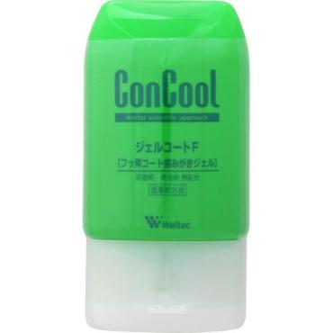 コンクール ウエルテック【医薬部外品】